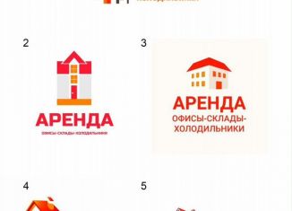 Продам помещение свободного назначения, 1900 м2, Краснодарский край, Минская улица, 68