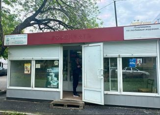 Продажа торговой площади, 19.5 м2, Миасс