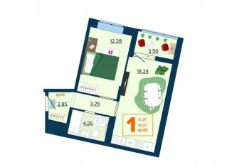 Продам однокомнатную квартиру, 42.7 м2, Орёл, микрорайон СПЗ, улица Бурова, 2