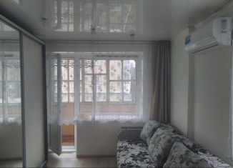 Продажа 1-комнатной квартиры, 30.1 м2, Златоуст, улица Карла Маркса, 37А