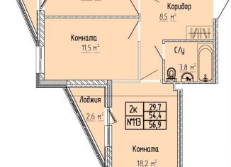 Продам 2-ком. квартиру, 56.9 м2, Тверская область