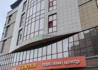 Продается помещение свободного назначения, 46 м2, Чита, улица Ленина, 108