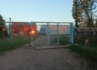 Сдам в аренду помещение свободного назначения, 500 м2, Республика Башкортостан, Полевая улица, 42