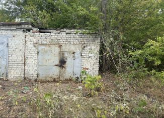 Гараж на продажу, 19 м2, Саратов
