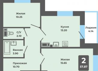 Продаю 2-комнатную квартиру, 57.9 м2, Чебоксары, Чебоксарский проспект, поз2.3