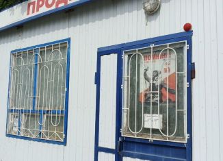 Продаю помещение свободного назначения, 40 м2, Курган, Омская улица, 97