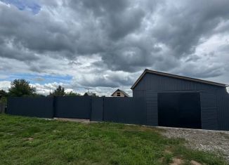 Дом на продажу, 88 м2, Абакан, Советская улица, 29