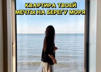 Продается 1-комнатная квартира, 45.8 м2, Избербаш, улица Шайдаева, 19