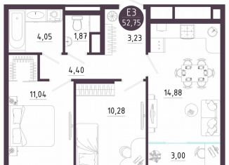 Продается двухкомнатная квартира, 52.8 м2, Тула, Пряничная улица, 9