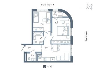 Продам двухкомнатную квартиру, 59.2 м2, Республика Башкортостан
