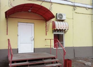 Сдам в аренду помещение свободного назначения, 40 м2, Архангельск, Никольский проспект, 56