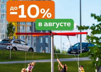 Продам однокомнатную квартиру, 39.8 м2, деревня Анкудиновка, ЖК КМ Анкудиновский Парк