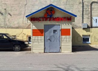 Торговая площадь на продажу, 100 м2, Воскресенск, улица Пушкина, 1