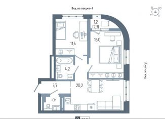 Продажа двухкомнатной квартиры, 59.5 м2, Республика Башкортостан