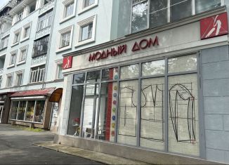 Торговая площадь в аренду, 60 м2, Челябинская область, улица Пушкина, 32