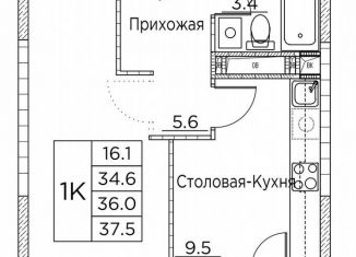 Продается однокомнатная квартира, 37.5 м2, Владивосток, улица Расула Гамзатова, 7к3