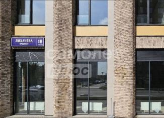 Продажа помещения свободного назначения, 100 м2, Москва, проспект Лихачёва, 18к5, метро ЗИЛ