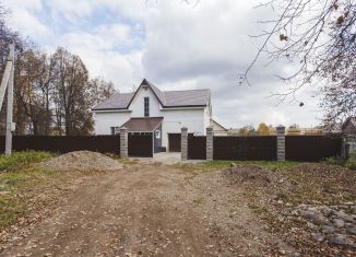 Продаю дом, 204.6 м2, Республика Башкортостан, Советская улица, 66/1