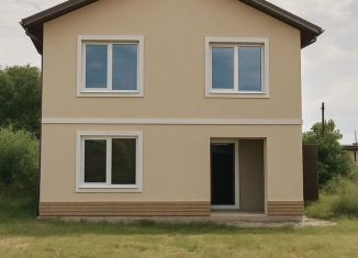 Дом на продажу, 186 м2, Республика Башкортостан, улица 8 Марта