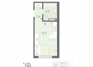 Продаю квартиру студию, 22.2 м2, посёлок Шушары