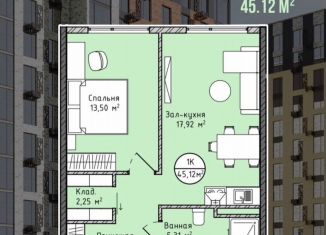 Продаю 1-ком. квартиру, 45 м2, Махачкала, проспект Насрутдинова, 168, Ленинский внутригородской район