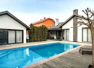 Продам дом, 268 м2, Краснодар, микрорайон Горхутор, Яхонтовая улица