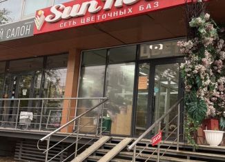 Помещение свободного назначения на продажу, 41.5 м2, Республика Башкортостан, улица Рихарда Зорге, 22