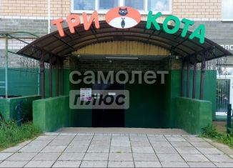 Продаю помещение свободного назначения, 153 м2, Калуга, Сиреневый бульвар, 14