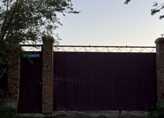 Помещение свободного назначения на продажу, 800 м2, Борзя, улица Ленина, 68