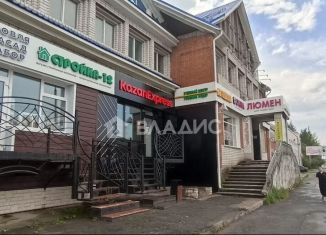 Офис в аренду, 35 м2, Йошкар-Ола, улица Петрова, 19