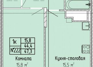 Продам 1-ком. квартиру, 47.3 м2, Тверская область