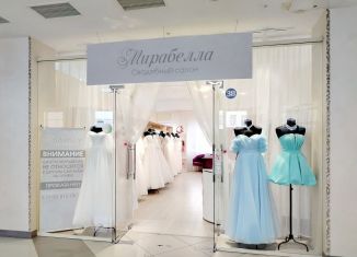 Продам помещение свободного назначения, 42 м2, Ярославль, улица Свободы, 3