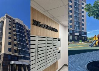 Продажа 2-ком. квартиры, 63.6 м2, Тамбов, Свободная улица, 4к4