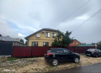 Дом на продажу, 198.1 м2, Татарстан, Городская улица, 8