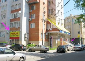 Продажа помещения свободного назначения, 177.7 м2, Ростов-на-Дону, улица Суворова, 61, Кировский район