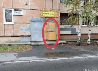 Продажа гаража, 10 м2, Карелия, Зелёная улица, 8