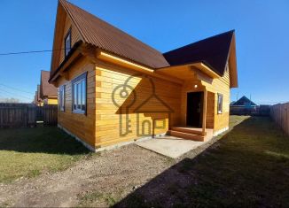 Продаю дом, 190 м2, деревня Грановщина, улица Загоскина