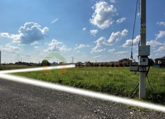 Земельный участок на продажу, 14 сот., деревня Сашино