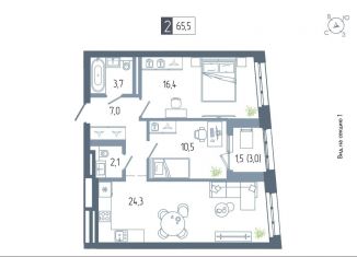 Продам двухкомнатную квартиру, 65.5 м2, Республика Башкортостан