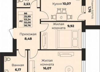 2-ком. квартира на продажу, 56.4 м2, Калининград