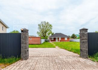 Продается дом, 140 м2, деревня Софьино, деревня Софьино, 6А/1