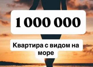 1-ком. квартира на продажу, 45 м2, Махачкала, проспект Насрутдинова, 162, Ленинский внутригородской район