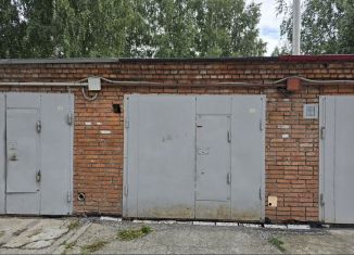 Продам гараж, 20 м2, Новосибирск