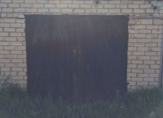 Гараж на продажу, 18 м2, Чита, 1-я Заводская улица, 1