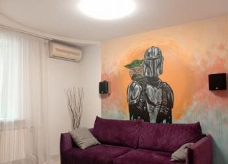 Продажа трехкомнатной квартиры, 74.7 м2, Тамбов, улица Рылеева, 64А