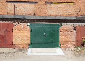 Сдача в аренду гаража, 24 м2, Новомосковск