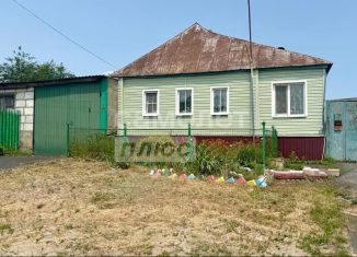 Продается дом, 70.8 м2, деревня Ерёмино