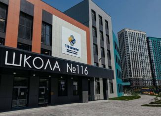 Продаю помещение свободного назначения, 23 м2, Ростов-на-Дону, улица Бориса Слюсаря, 23с1, Кировский район