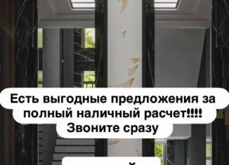 Продам 2-комнатную квартиру, 86 м2, Махачкала, Хушетское шоссе, 5, Ленинский внутригородской район