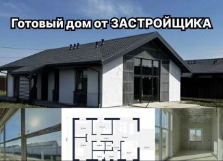 Продам дом, 108 м2, Тюмень, Береговая улица, 100к2